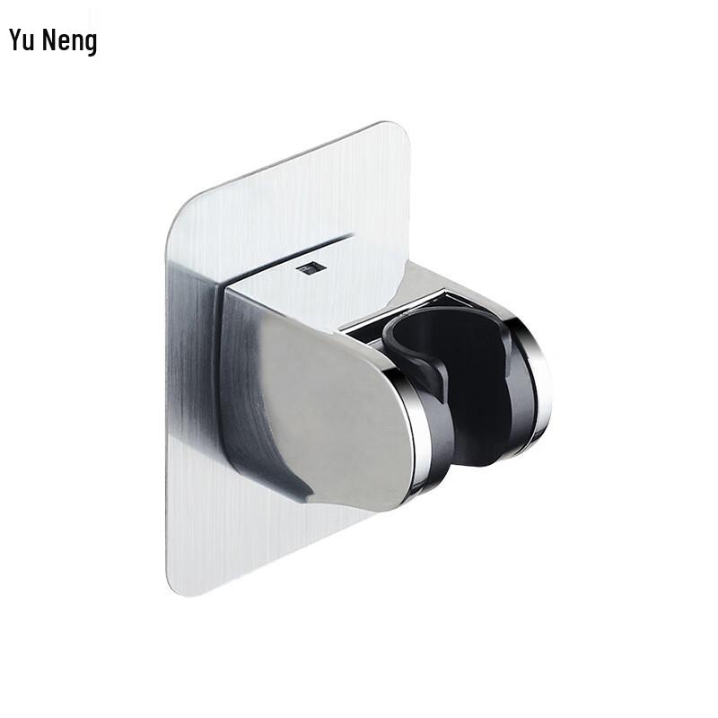 No-Drill Adjustable Shower & Bidet Sprayer Holder
