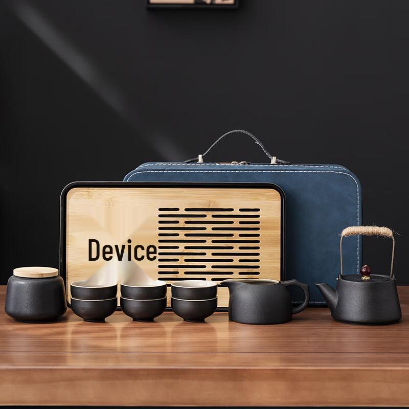 Portable Black Ceramic Kung Fu Travel Tea Set
