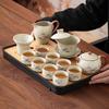 GOWKE Rich Bamboo Ru Kiln Kung Fu Tea Set