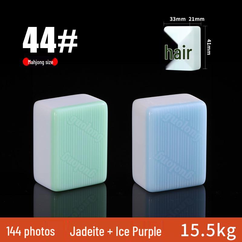 Guolong Fully Automatic Jade-Style Mahjong Table with Magnetic Tiles, Four-Player Home Edition