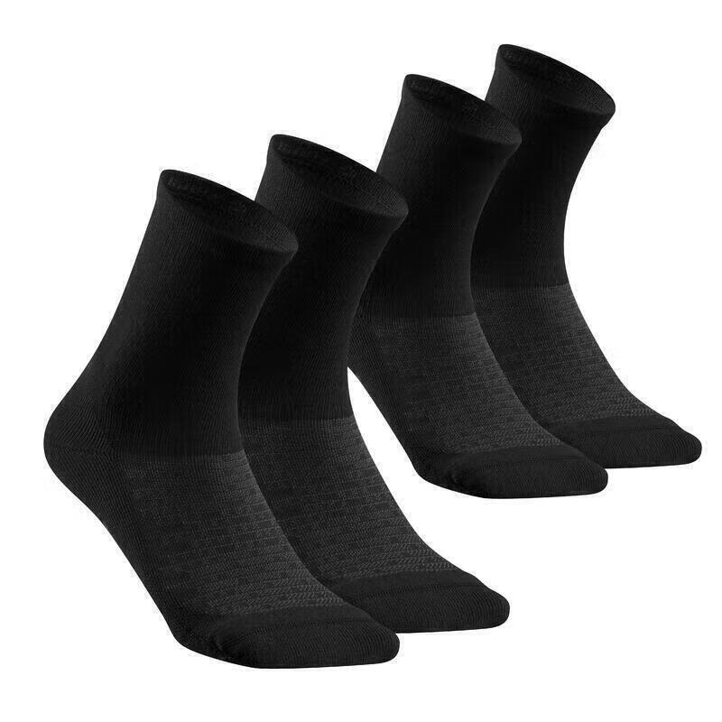 Decathlon Unisex Summer Breathable Running Socks 36