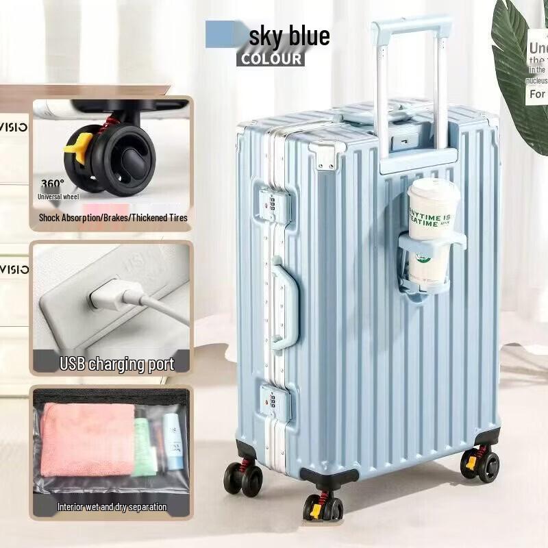 Lishen Aluminum Frame Spinner Suitcase 26-inch