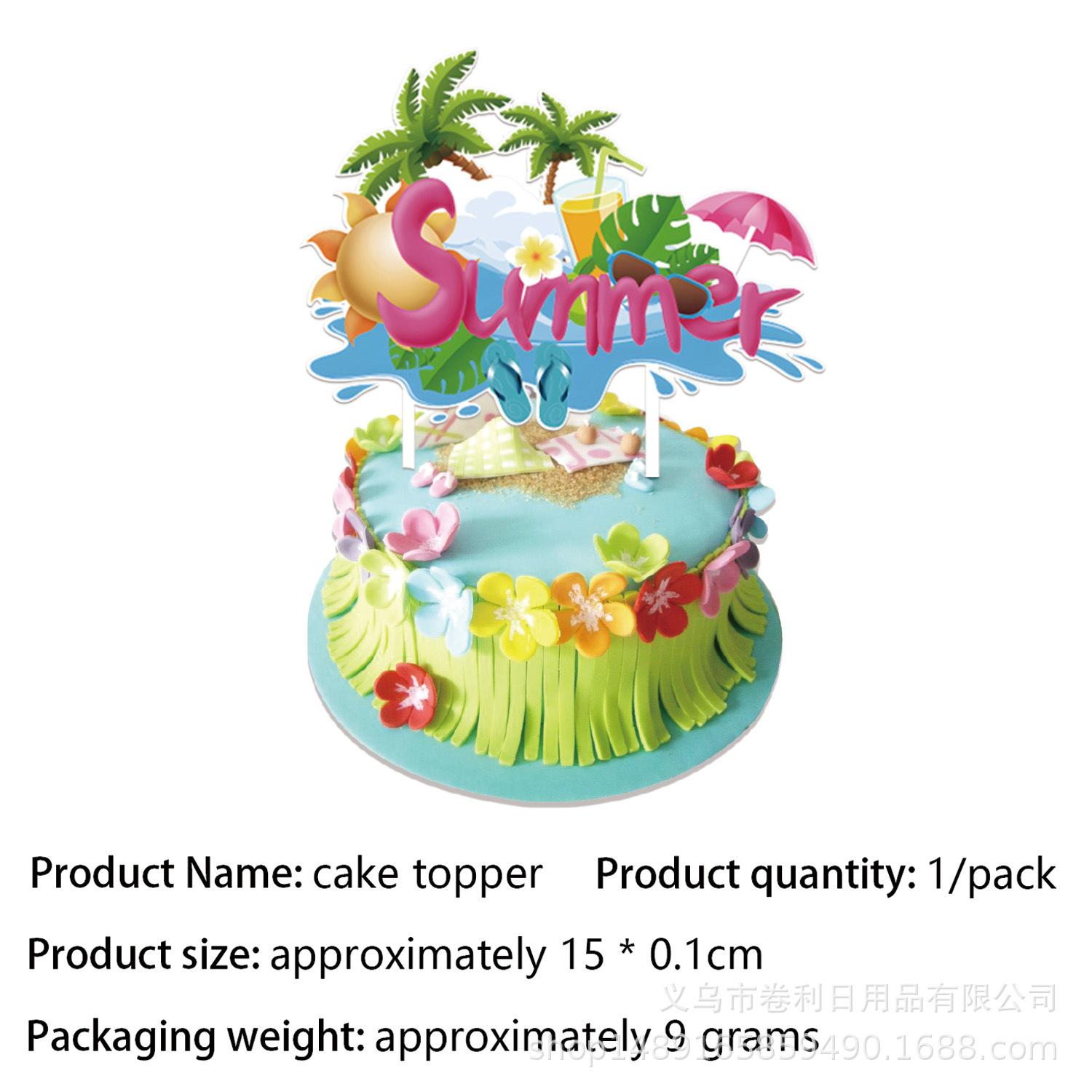 

Theme Party Decoration Layout Banner Pulling Flag Disposable Size Power Strip Background Cloth large power strip 1pcs