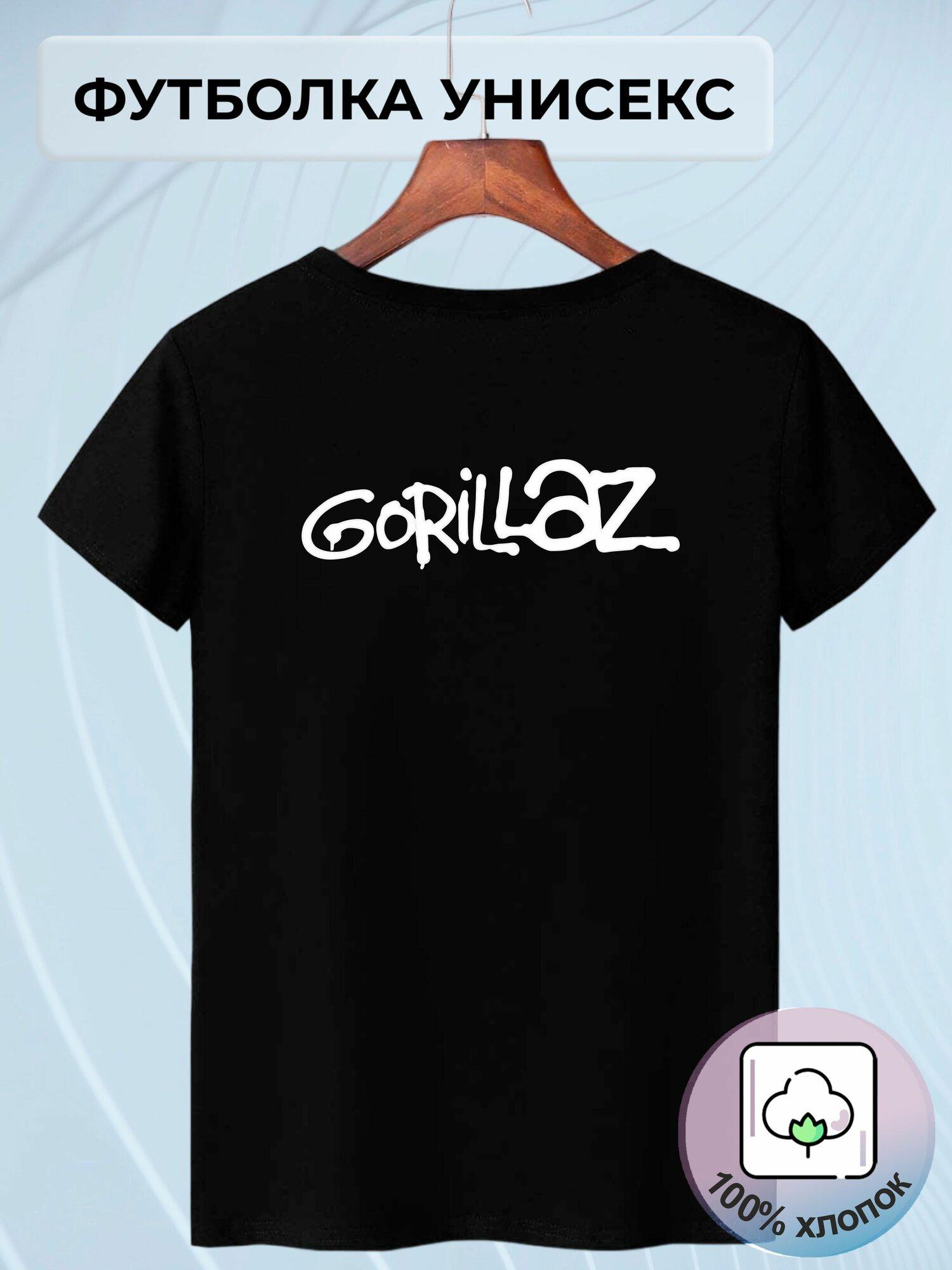 T-shirt with Carcass print 2XL