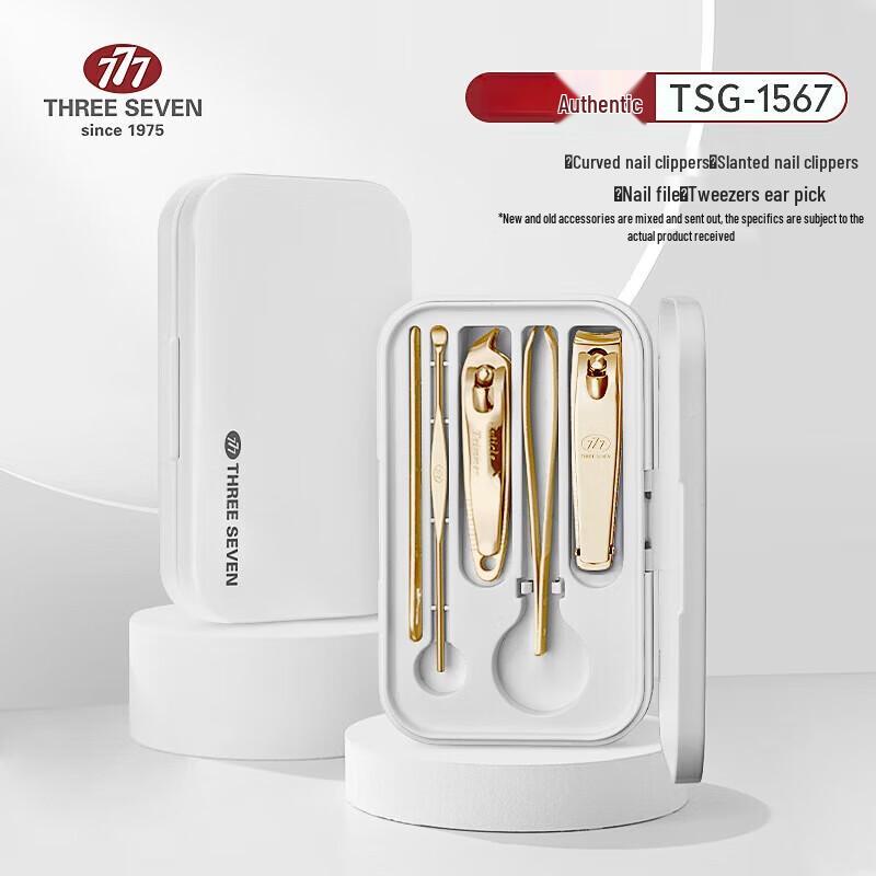 777 Classic Nail Clipper Set