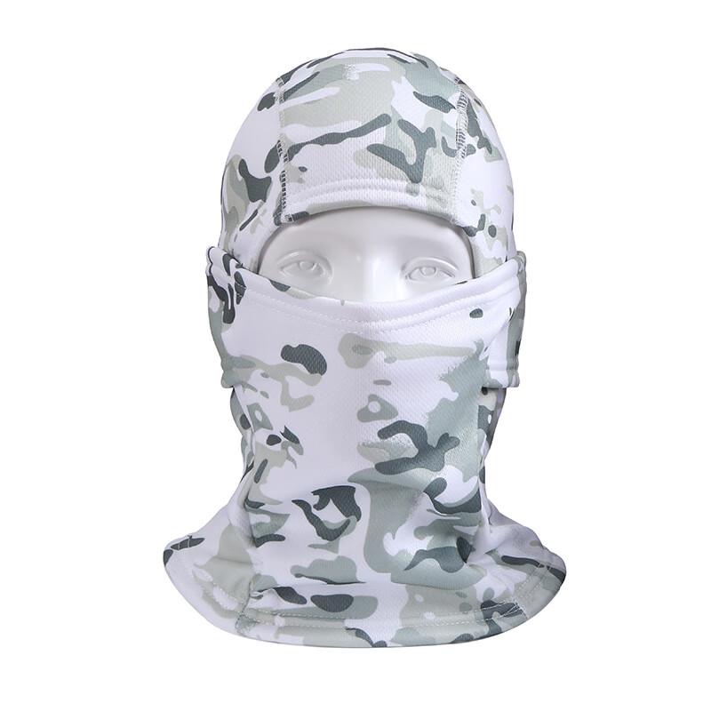 WEZHO Winter Full-Face Balaclava
