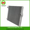 BMW F18F11 Radiator, Water Tank, Condenser, Intercooler (17118662853)