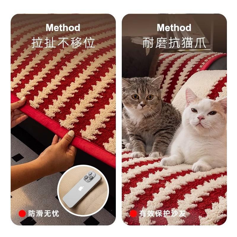 Plush New Year Sofa Cushion Wedding Autumn And Winter Cover New Red High-End Thickened Inline Sofa Cushion