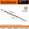 8x230mm Deep Hole Extended Auger Drill Bit Woodworking Hex Shank Bit for Electric Drill/Bench Drill