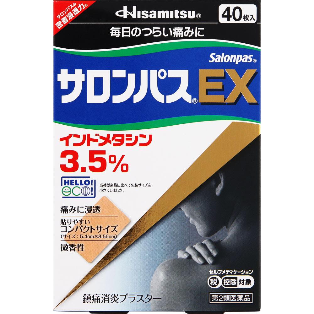 

Hisamitsu Pharmaceutical Salonpas EX 40 sheets Plasta (cooling) Paste Indications: Shoulder pain associated with stiff shoulders, lower back pain, joi 1