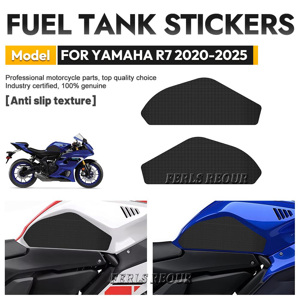 Motorcycle sticker For Yamaha R7 2020-2025 fuel tank protecction pad waterproof scratch-resistant