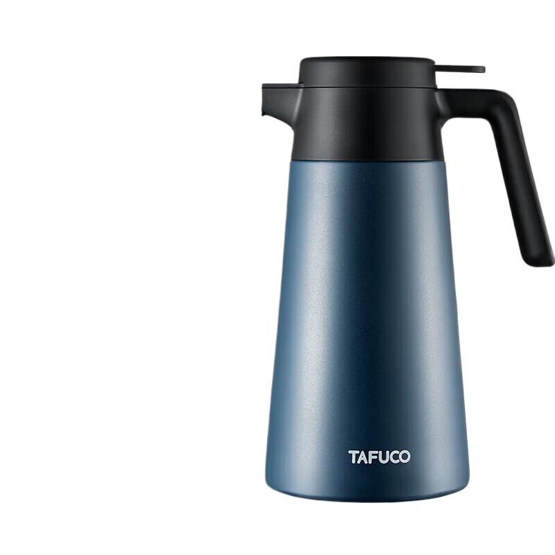 

TAFUCO 316 Stainless Steel Thermal Vacuum Flask