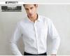 Men's Plus Size Slim Fit Long Sleeve White Shirt - Business Casual Autumn Wear