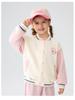 Girls' Cartoon Baseball Jacket: Warm, Fleece-Lined, Thick Cotton Coat With Stand Collar for Autumn/Winter.