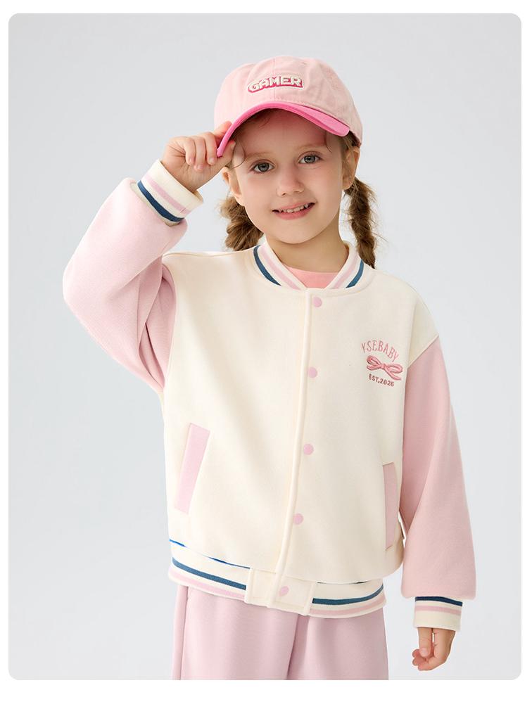 Girls' Cartoon Baseball Jacket: Warm, Fleece-Lined, Thick Cotton Coat With Stand Collar for Autumn/Winter.