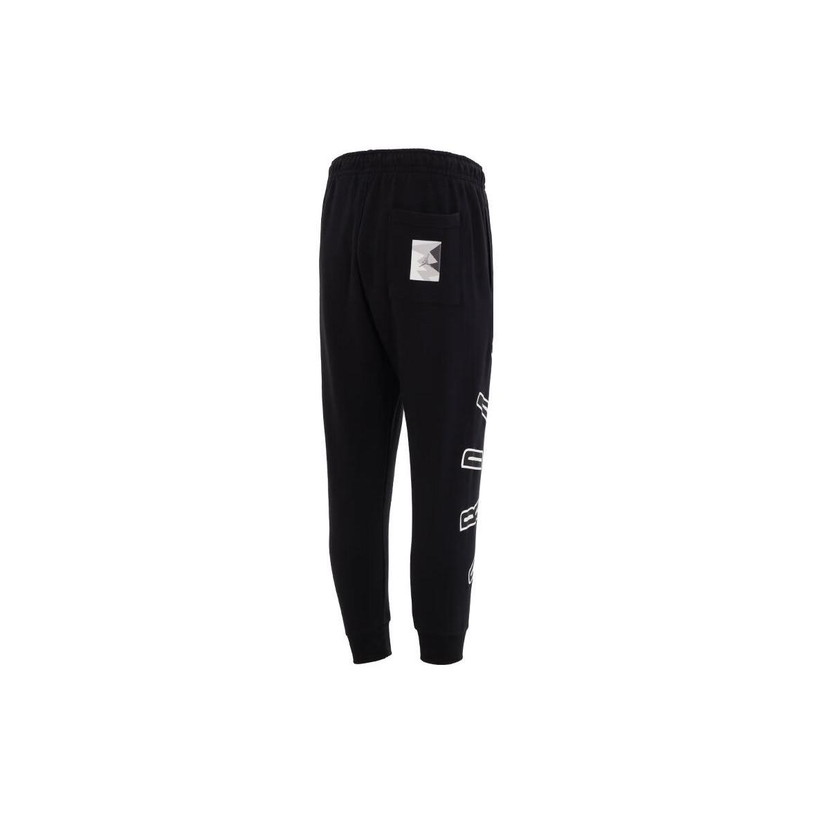 

New Jordan Knitted Sports Pants Men s Black FQ1869-010 M