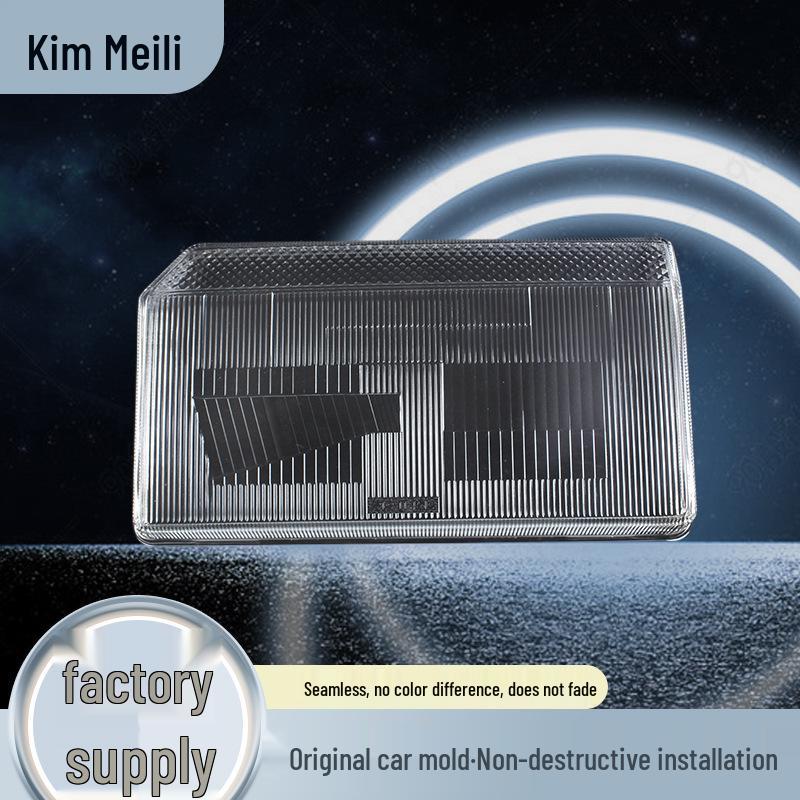 

Прозрачная крышка линзы фары для Toyota 92 Jin Meili