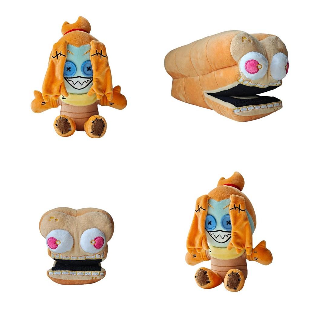 Gaslight The District Plush Toy Cute Girl Soft Stuffed Doll Kids Gift Decoration