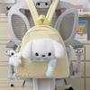 Schoolbag Japanese ins Canvas Large Capacity Backpack Female Cute Puppy Backpack Cartoon Backpack Make-up Student School Bag