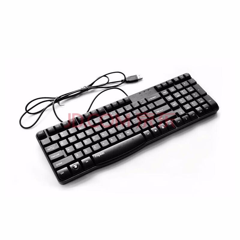 

Rapoo K130 Wired USB Keyboard
