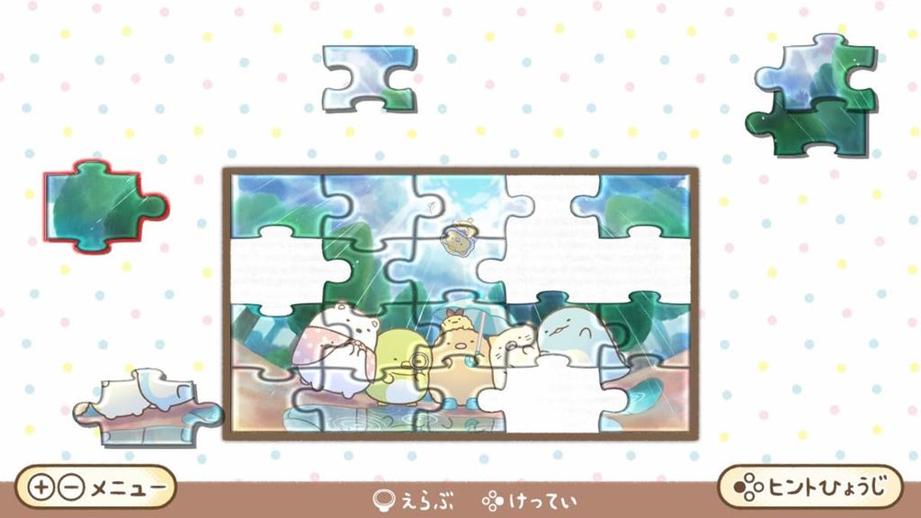 Sumikko Gurashi The Kingdom of the Sky and the Two Children Play Character Cloth Switch Sumikko Gurashi Mini Towel Set Original Sticker Purchase