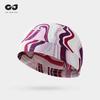 Cycling Cap for Men and Women, Road Bike Sun Protection Cycling Cap, Outdoor Breathable Sweat-Absorbing Quick-Dry Helmet Liner Equipment