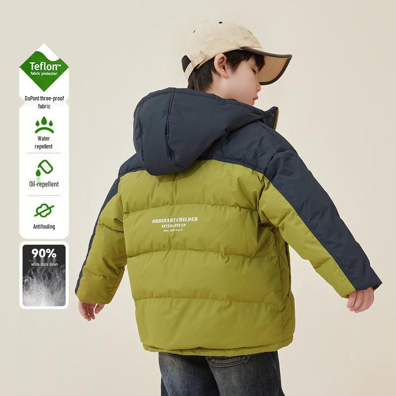 Duoduojia Boys Winter Color-Block Down Jacket 110