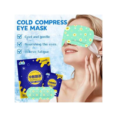 Cold Eye Mask Hydrogel Cold Compress Eye Mask Disposable Ice Patch Cold Soothing Eye Shade Breathable Sleep Mask Cold Compress Eye Mask