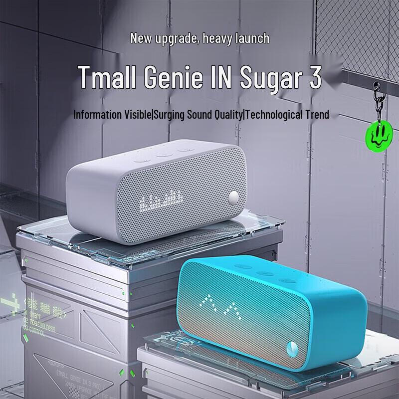 Tmall Genie IN TANG 3 AI Smart Speaker