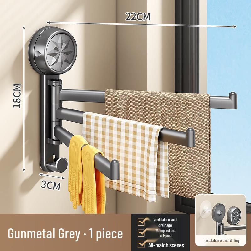 Rotatable Suction Cup Multi-Rod Towel Rack for Kitchen Sink Window Sill