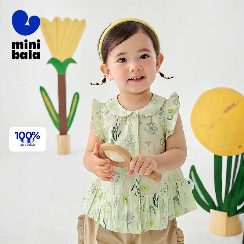 Mini Balabala Girls Sweet Peter Pan Collar Floral Sleeveless Shirt