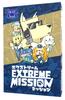 OKAZU Brand Extreme Mission 30 Ages 10 and Board Game (2-5 Players, Minutes, Up)