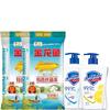 Safeguard Antibacterial Hand Wash Set