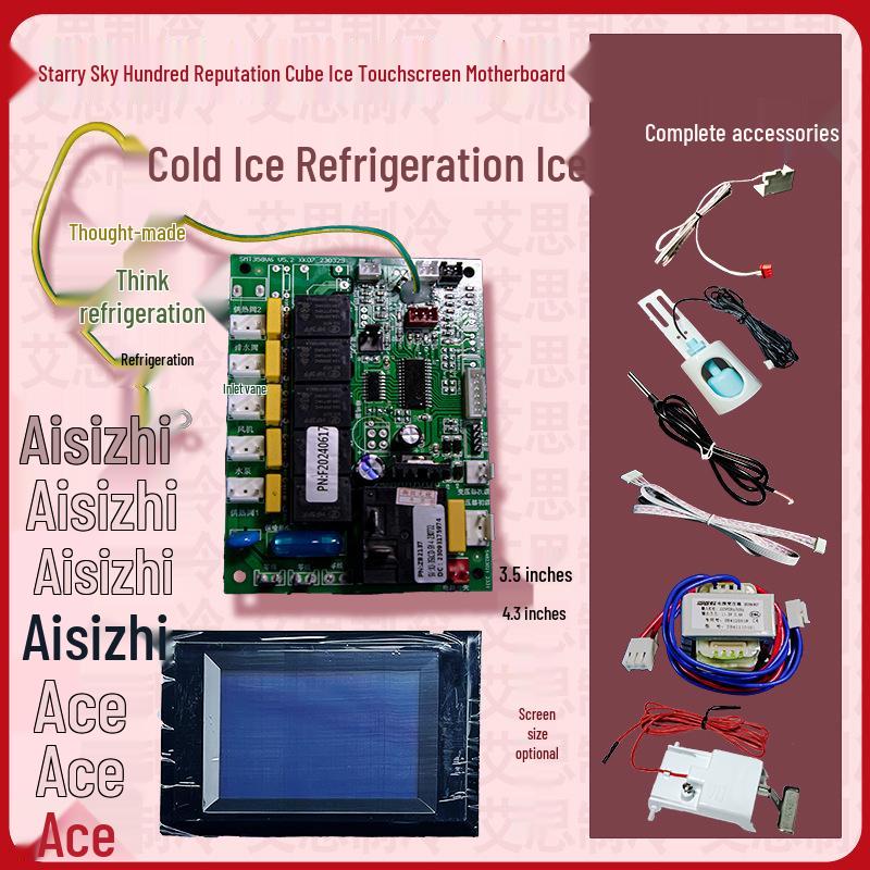 Ismaskin LCD Pekskärm Huvudkort