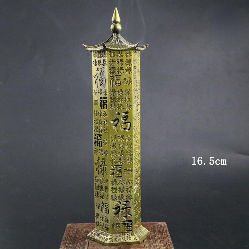 

FY Fu Lu Shou Incense Sticks Holder 16.5cm Sandalwood OUDH Incense Burner Heart Meridian Square Home Decor Ornaments