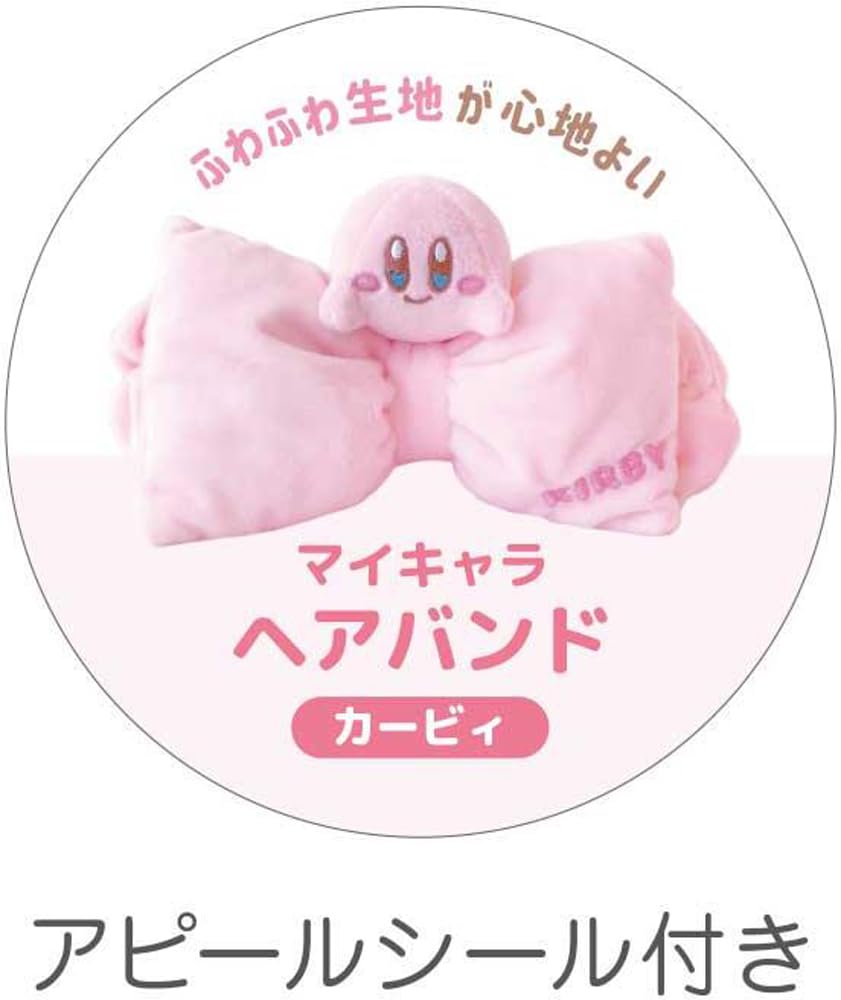 Dream Land My Character Headband [Tee's Factory] Kirby's HK-5537478KB