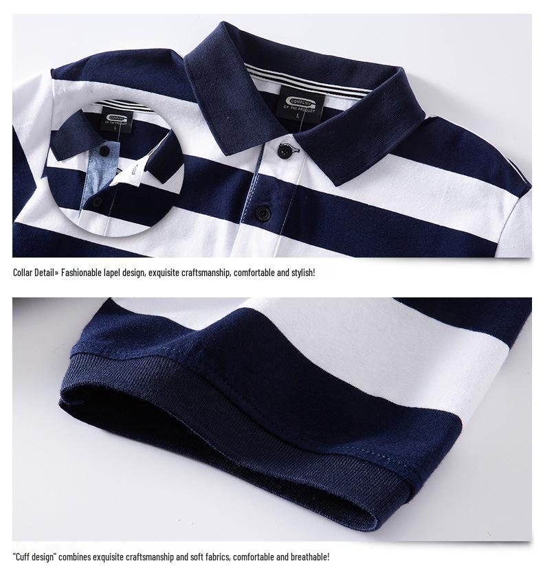 Men's 2025 Summer Striped Polo T-Shirt - Short Sleeve, Lapel, Loose Fit, Plus Size, Cotton
