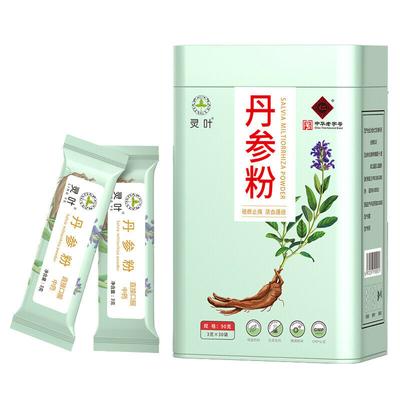 Salvia Miltiorrhiza in polvere, tisana per migliorare la salute, zuppa e maschera, 100% puro tè naturale alla salvia, 3 g*30 bustine