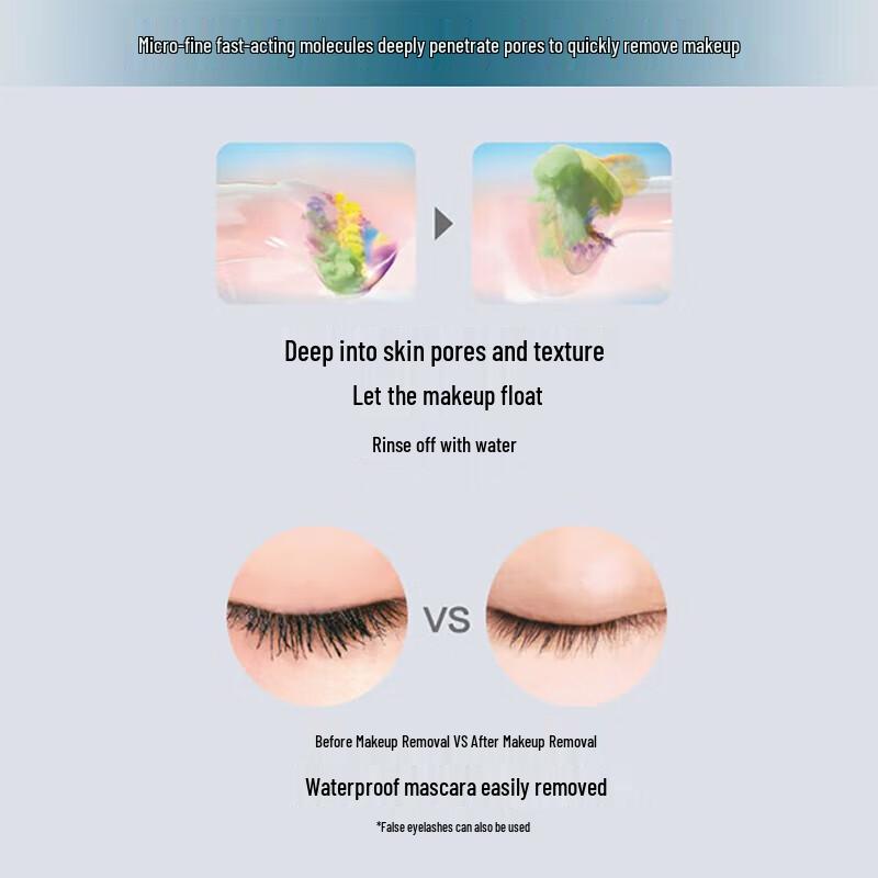 FANCL Deep Clear Cleansing Oil