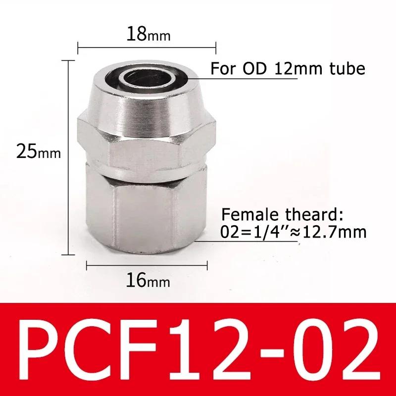 Pneumatic Hose Fittings Quick Screw Connector Copper Nickel Plating PF 6 8 10mm Fast Twist Joint Female Thread 1/8 1/4 3/8 1/2