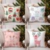 Home Decor Christmas Patterns Santa & Holiday Decor Pillow Pattern Cushion Cover Suitable for Sofa Bedroom Car Pillow Cover