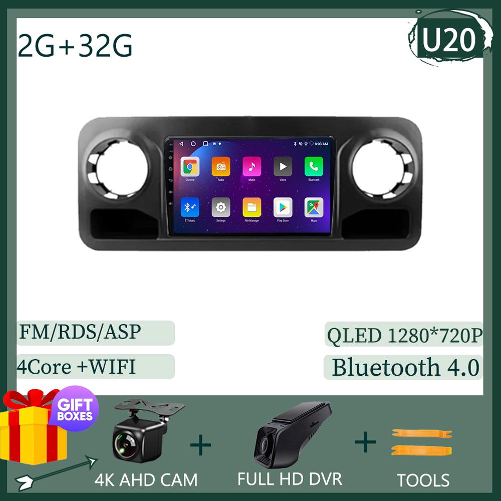 Pentru Mercedes-Benz Sprinter 907 910 2018 QLED Carplay Android Radio Elecronics 2 Din Stereo Touch Multimedia GPS Bluetooth DVD