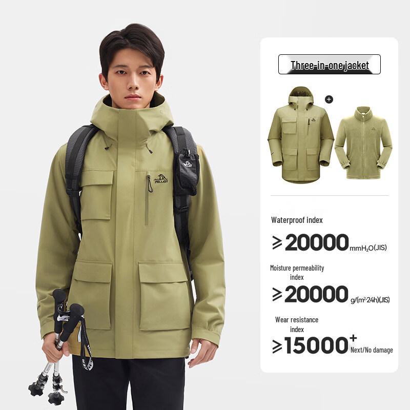 Pelliot Men s 3-in-1 Spring Rainproof Jacket with Detachable Liner XL