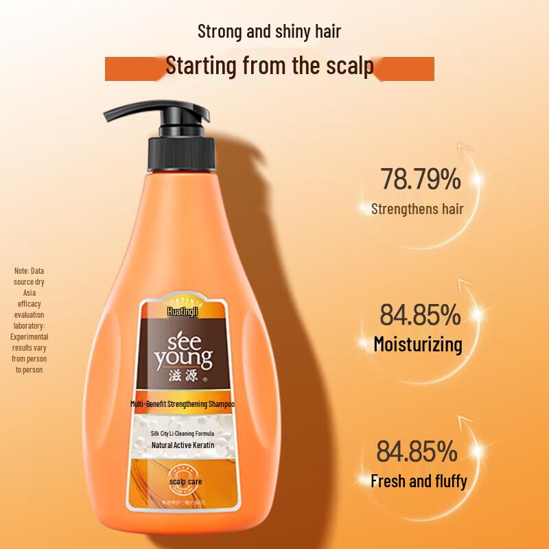 Ziyuan Oil Control Anti-Dandruff Strengthening Shampoo