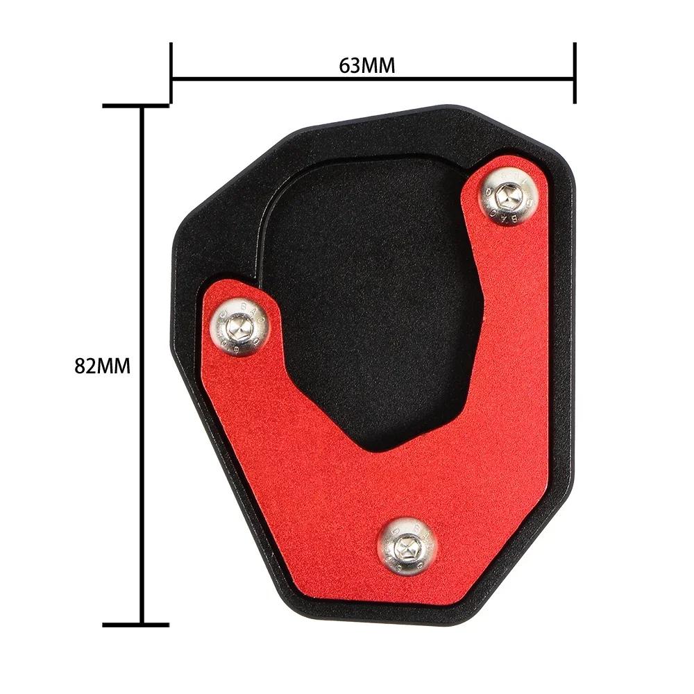 Motorcycle Side Foot Stand Enlarger Kickstand Extension Plate Pad For VOGE Valico 525DSX 900DSX DS900X DS525X 525 900 DSX 2025