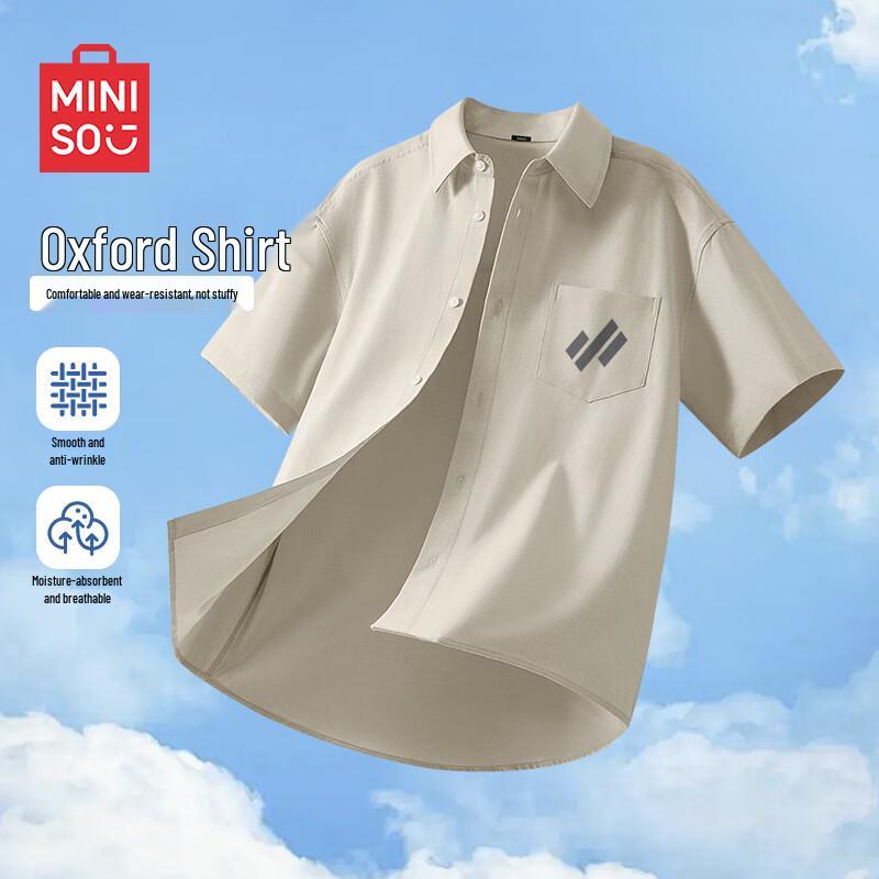 

MINISO Men s Oxford Short Sleeve Casual Lapel Shirt L