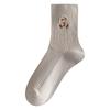 5 Pairs of Female Spring and Autumn New Cotton Cute Bear Tube Socks
