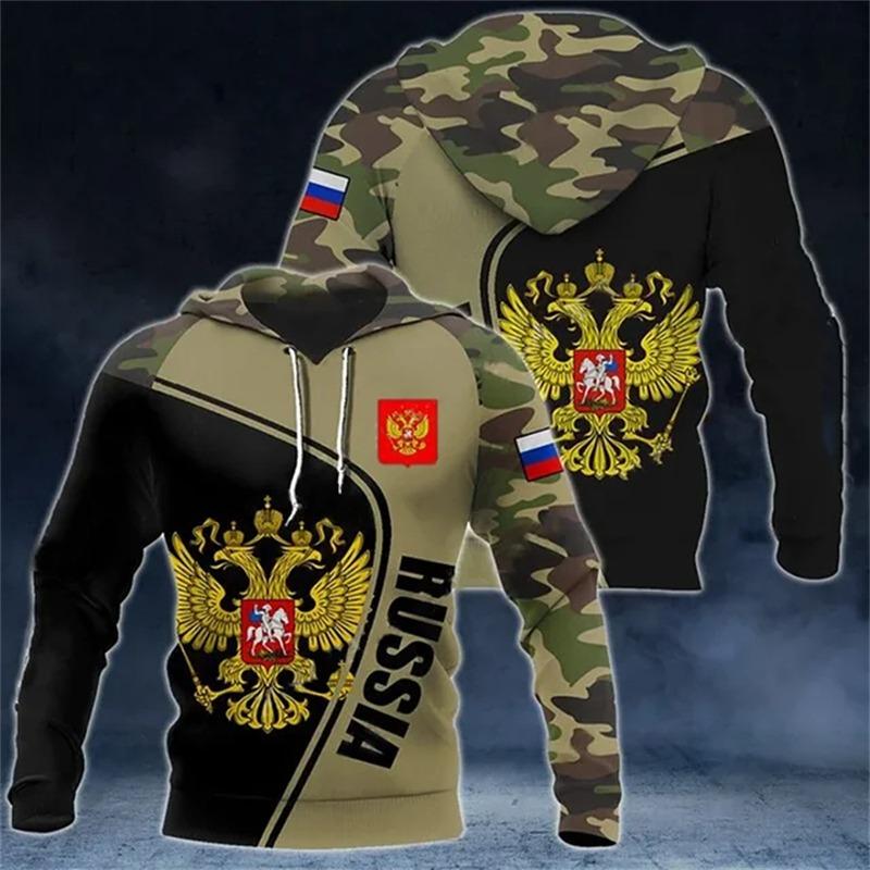 Fashion Men's Hoodie Russia National Emblem Camo 3D Print Fall Sweatshirt Hoodie Street Casual Boy Sweatshirt Y2K Men's Oversized Top Clothing