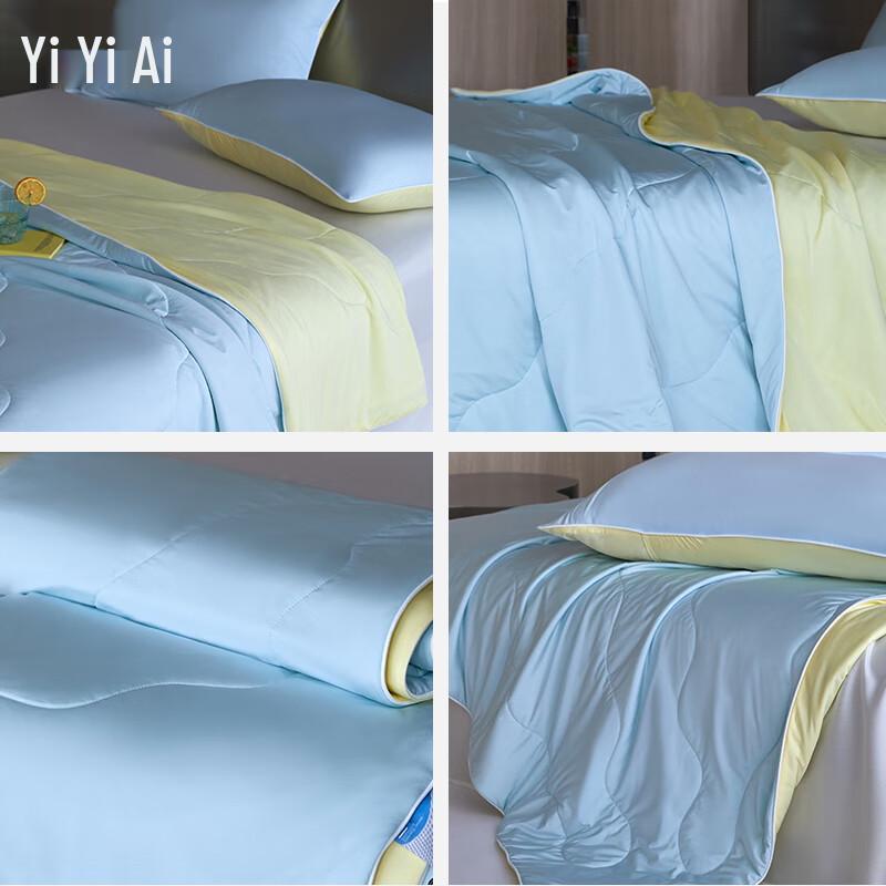 Yiyiai Breathable Summer Quilt