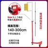 Adjustable Basketball Vertical Jump Trainer